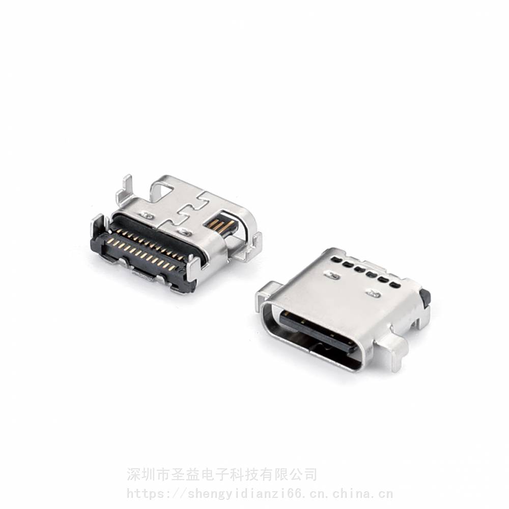 USB31TYPE-C24P母座沉板10mm双贴四脚插