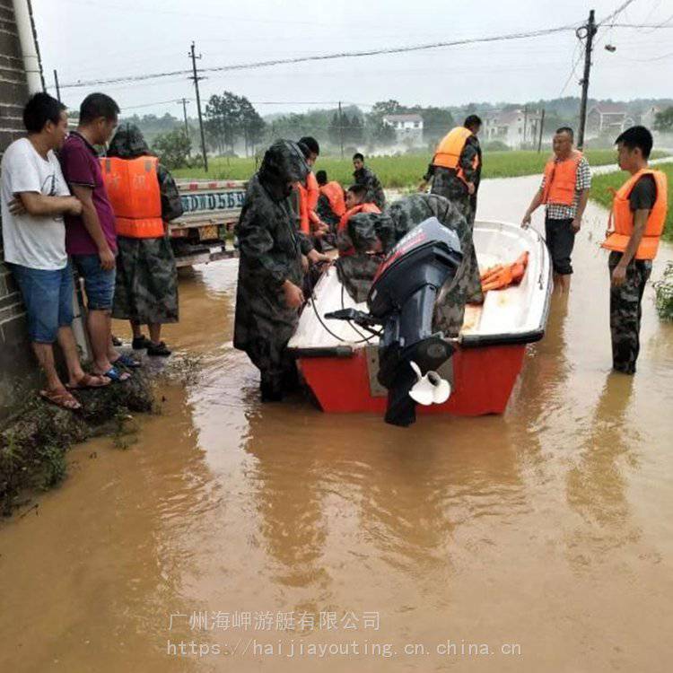 玻璃钢冲锋舟船体海岬8-10人树脂纤维路亚艇钓鱼船