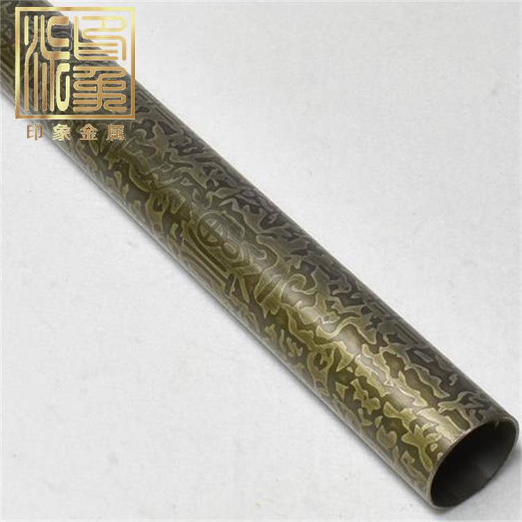 青古銅不銹鋼彩色蝕刻花紋圓管裝飾不銹鋼管加工供應(yīng)