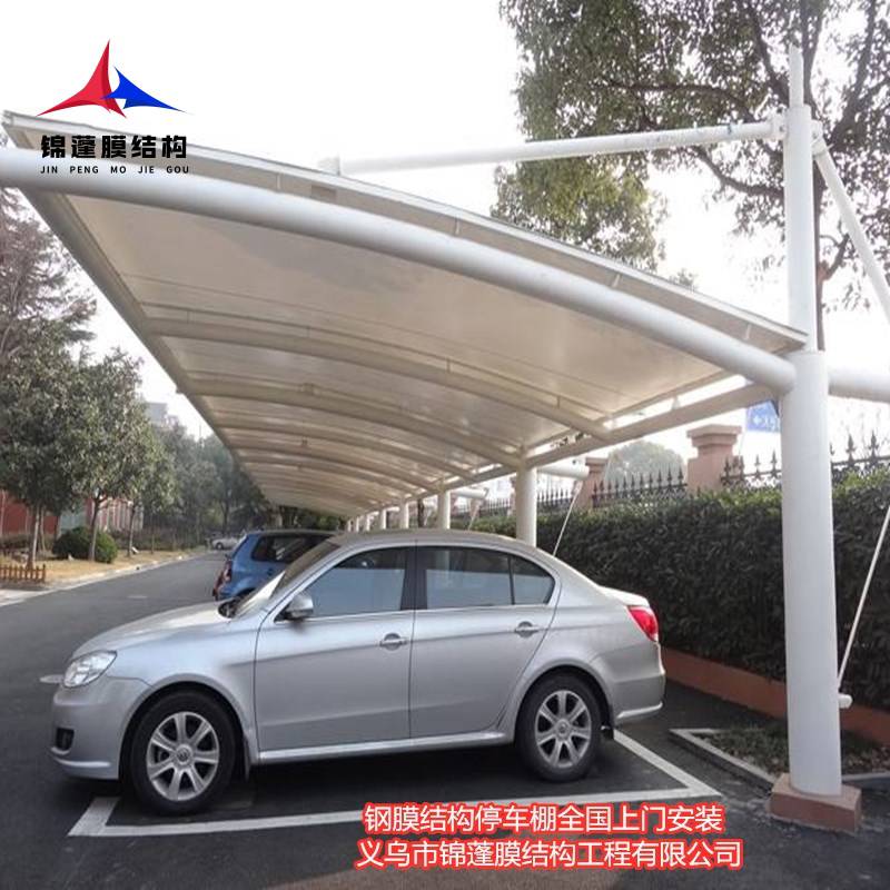 西藏汽车车棚批发厂家膜结构遮阳车棚膜结构电动车停车棚