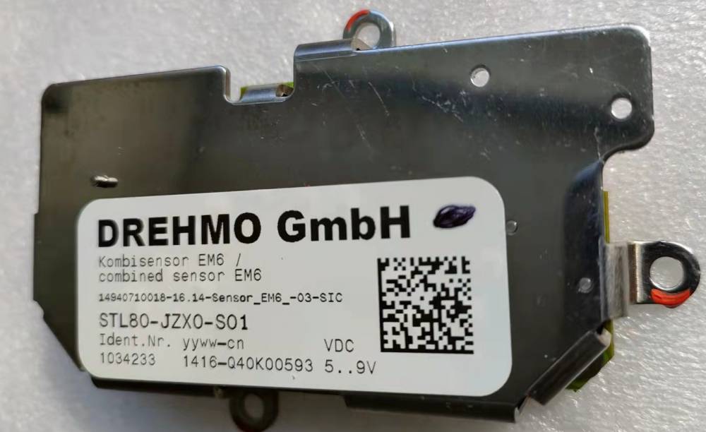 EMG执行器组合传感器DREHMOGmbH