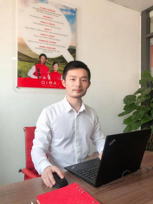 启迈QIMA举办在线研讨会