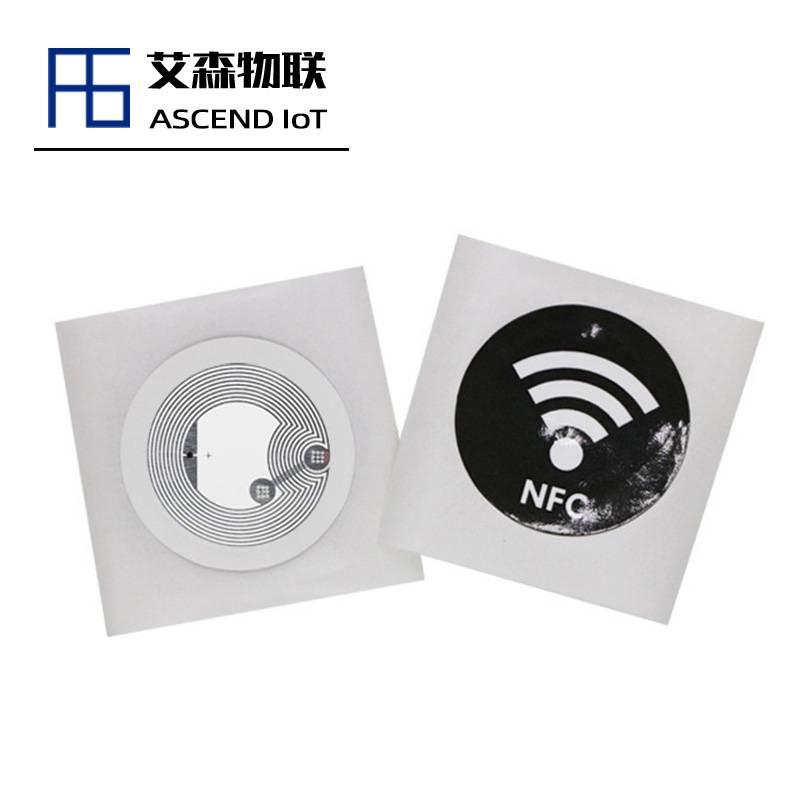 NXP NTAG213高频芯片RFID电子标签手机NFC贴纸不干胶白标可印刷