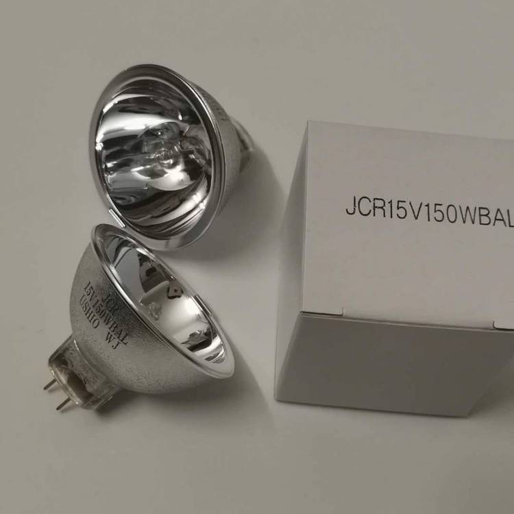 牛尾USHIO JCR15V150WBAL卤素灯杯银杯15V150W镀膜机光源