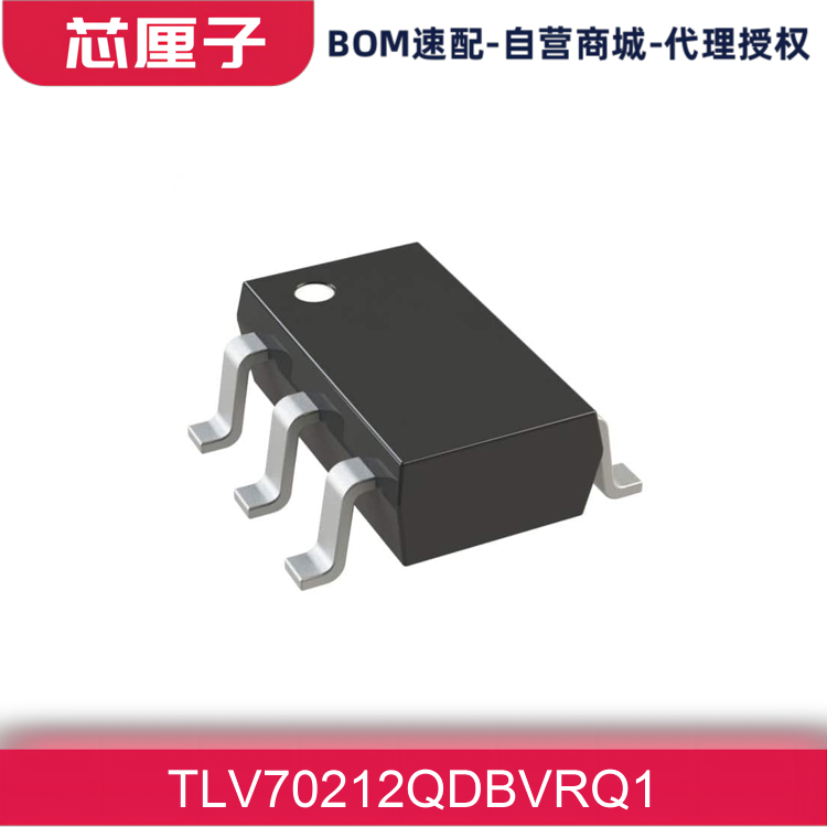 TI德州仪器 稳压器 线性 电源管理 PMIC芯片 TLV70212QDBVRQ1