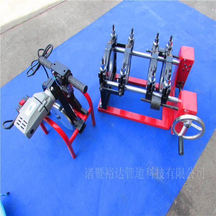 丝杆传动、翻盖式PE管热熔焊机（90-250型）带保压