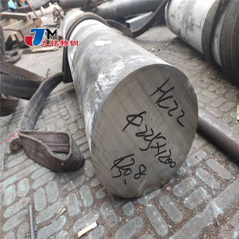 INCONEL622镍基合金九铭Hastelloyc-22价格哈氏合金现货