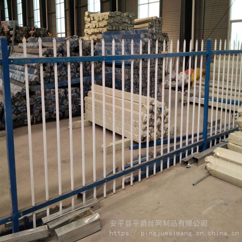 学校围墙防护网锌钢蓝白色隔离栏杆小区隔离围栏网