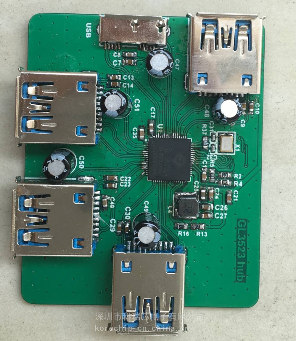 创惟科技 GL3523 QFN可配置的集线器控制器 符合USB3.1规范