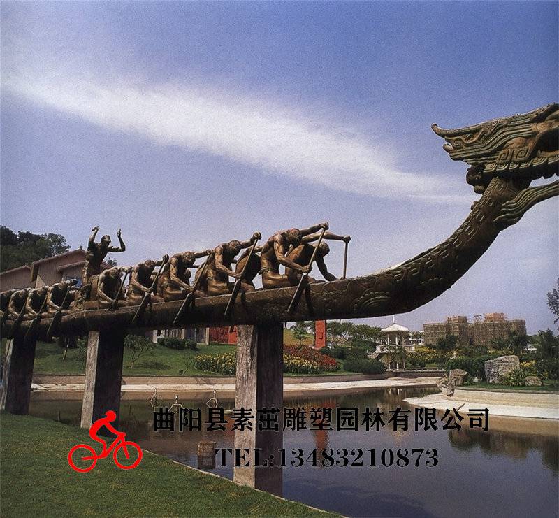 玻璃钢仿铜赛龙舟民俗文化主题雕塑