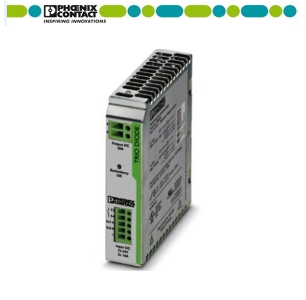 菲尼克斯电源-TRIO-PS/3AC/24DC/5-2866462电源模块一级代理