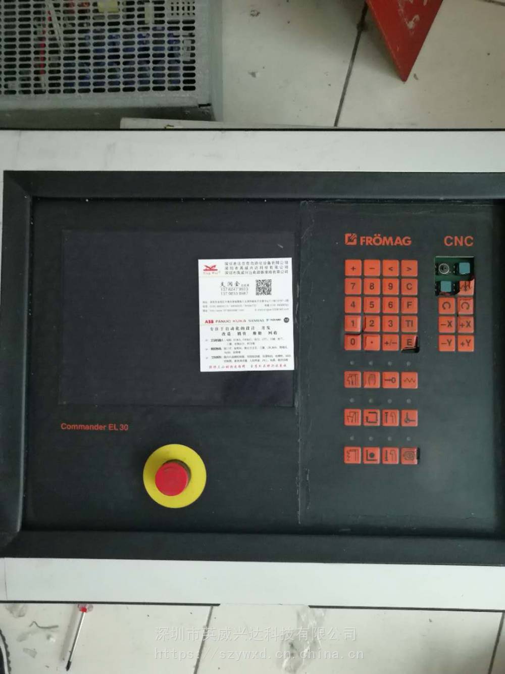 FROEMAG数控系统CNC主机面板按键commanderel30显示器伺服驱动器维修