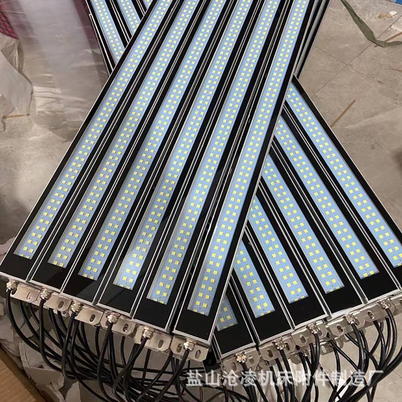 长条LED金属三防灯 防震防水防油铝合金壳机床工作灯 三防灯