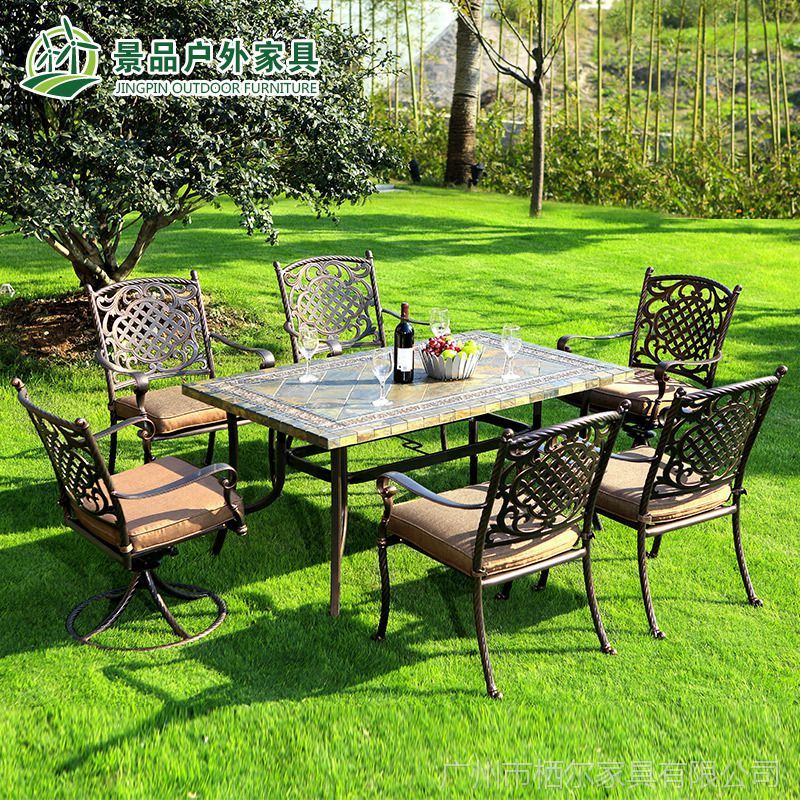 户外桌椅庭院花园室外铸铝休闲家具欧式铁艺户外桌椅五七套件