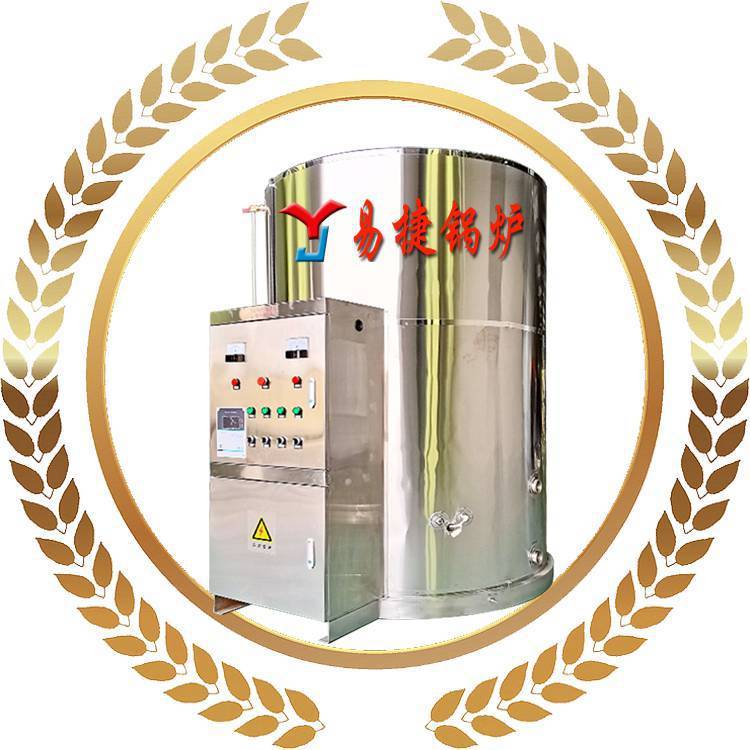 易捷订做晋城电开水锅炉晋城工厂用电饮水炉晋城师生用电开水炉