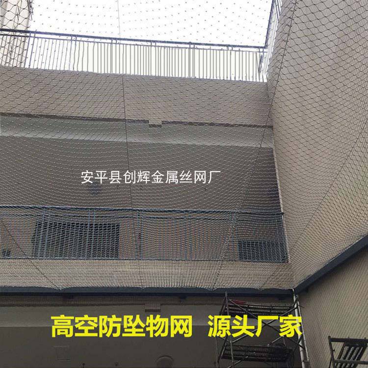 幼儿园用高空防坠网安装要求学校防坠网载重要求