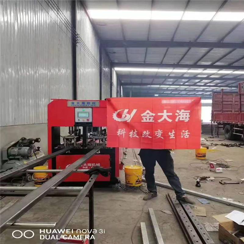 江西省新余市分宜县爬架冲孔机