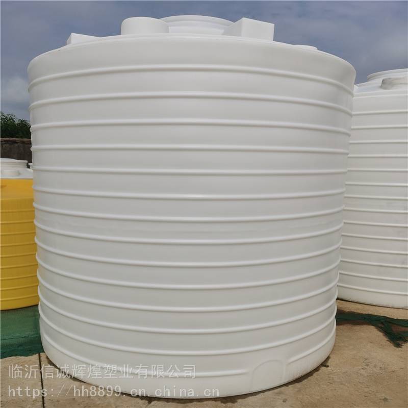 山东化工用5吨10吨塑料桶熟料滚塑5立方10立方pe水箱塑胶蓄水罐厂家