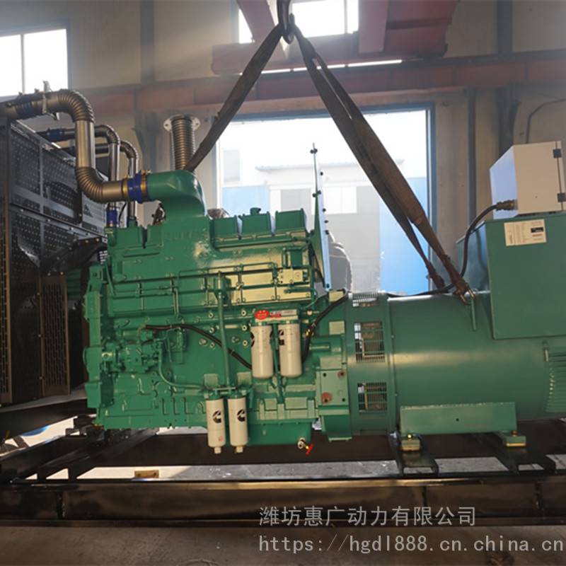 康明斯220KW国三柴油发电机组QSNT-G1A 可配置自动转换柜