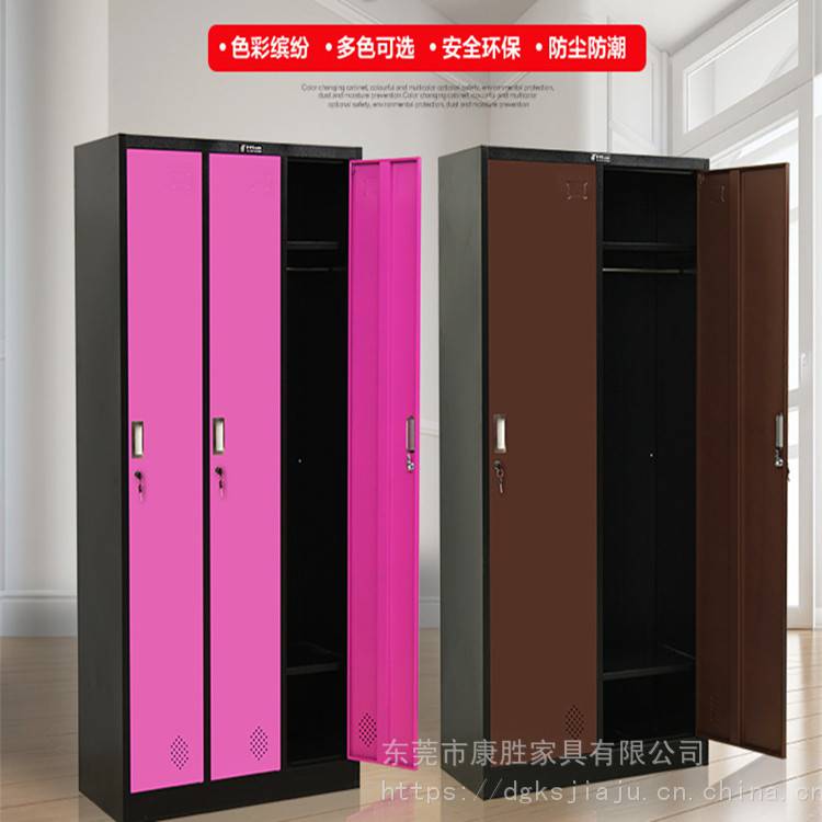 更衣柜员工柜3门更衣柜含挂衣杆和锁 更衣柜铁皮柜