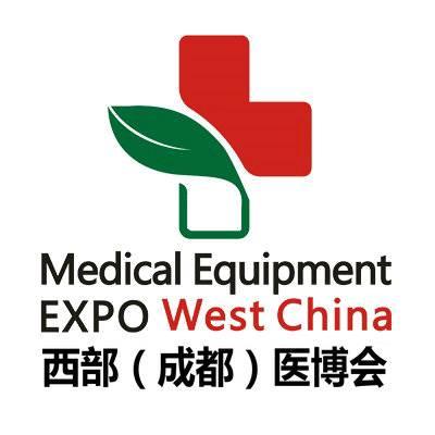 2020第26届西部(成都)医疗器械博览会