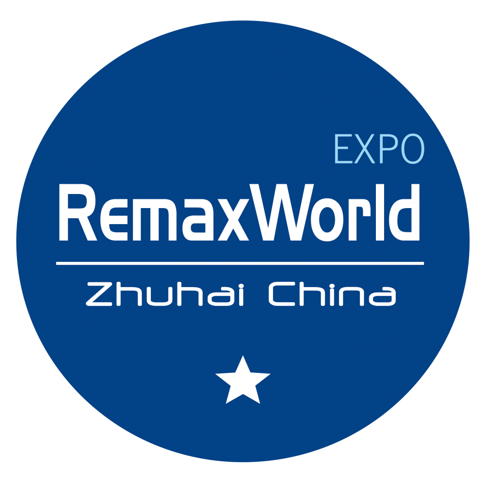 第14届中国(珠海)国际办公设备及耗材展览会