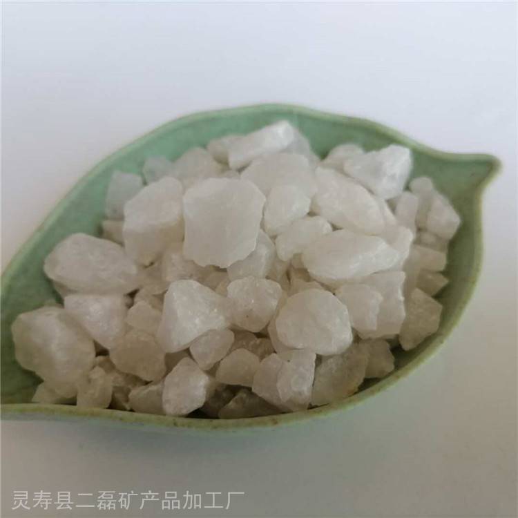 源头厂家生产销售铸造石英砂污水处理石英砂