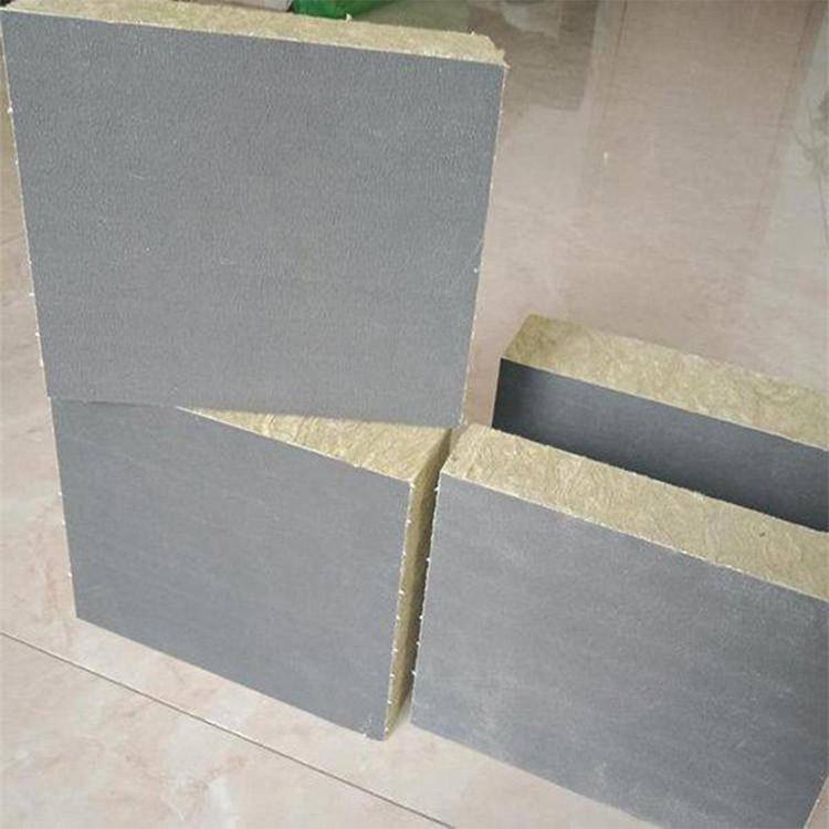星梦辰岩棉复合板生产墙体岩棉复合板出厂价格欢迎订购