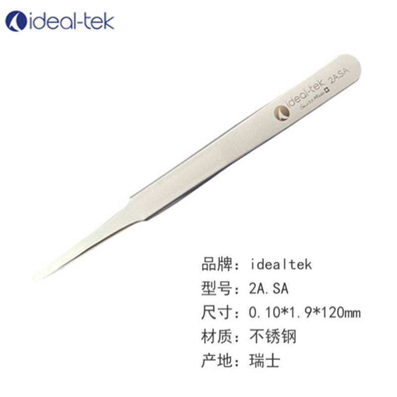 ideal-tek镊子2A.SA 扁圆头抗磁不锈钢镊子 硅片夹持镊子