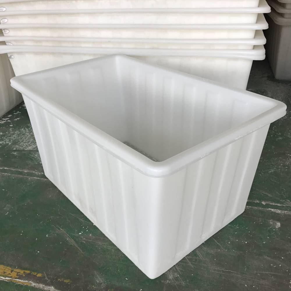 加厚牛筋塑料水箱长方形水槽水缸家用大号水产养殖箱养鱼盆储水桶