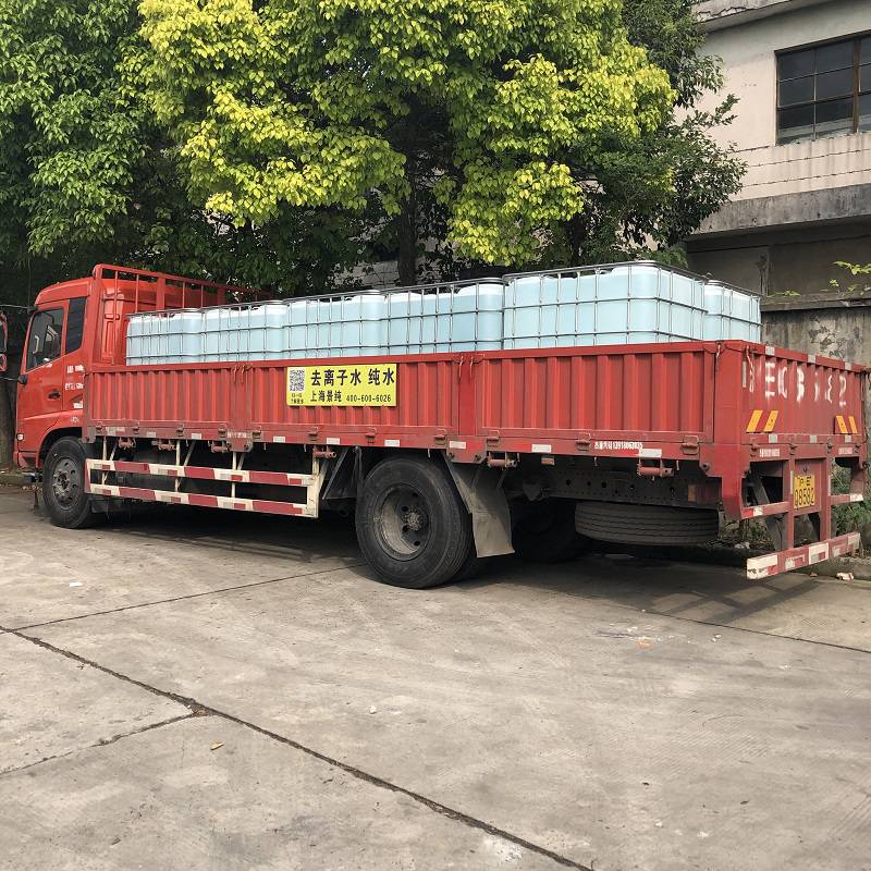 上海青浦工业蒸馏水去离子水超纯水厂家送货