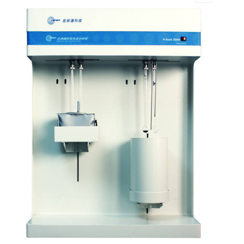 BET测试全自动比表面积及孔隙度分析仪总孔容孔径分布吸脱附曲线