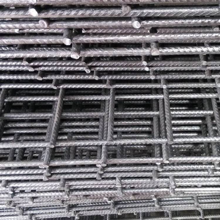 西安带肋钢筋网片生产厂家混凝土构件钢筋网片螺纹钢筋网