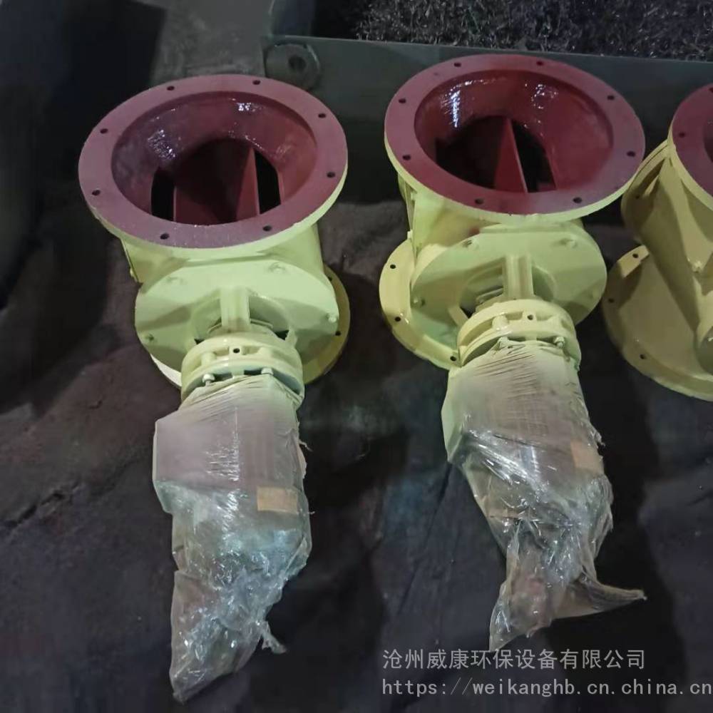 威康定制链条星型卸料器高温侧链式供料机除尘器灰斗卸灰阀