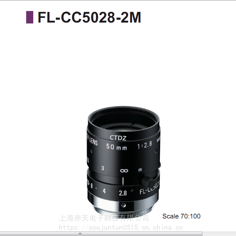 RICOH理光镜头FL-CC5028-2M原PENTAX镜头