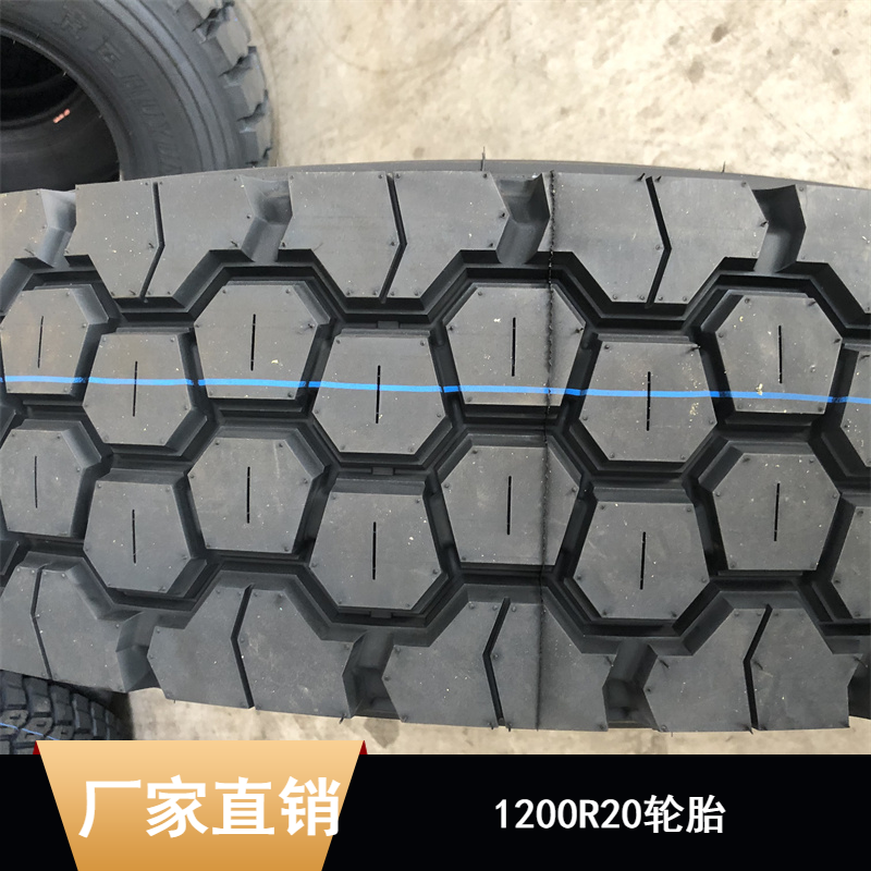 1200R20中花橡胶材质易安装卡车轮胎批量供应
