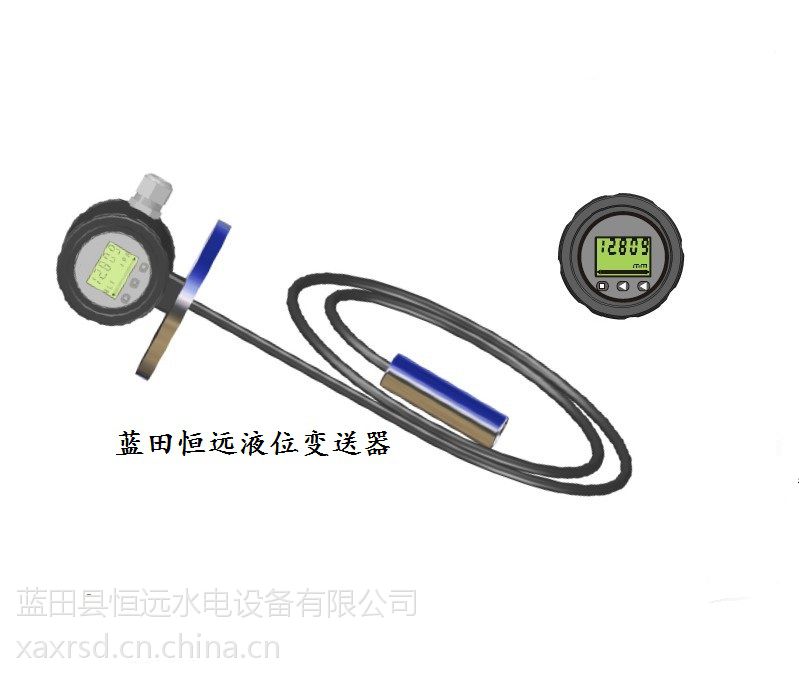 顶盖水位测量LTJ31-1000/2-LN投入式液位变送器