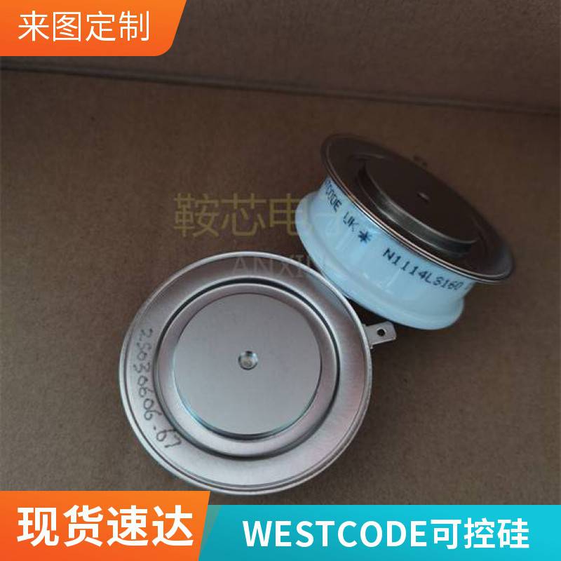 销售西码WESTCODEUKN086PH15平板可控硅晶闸管
