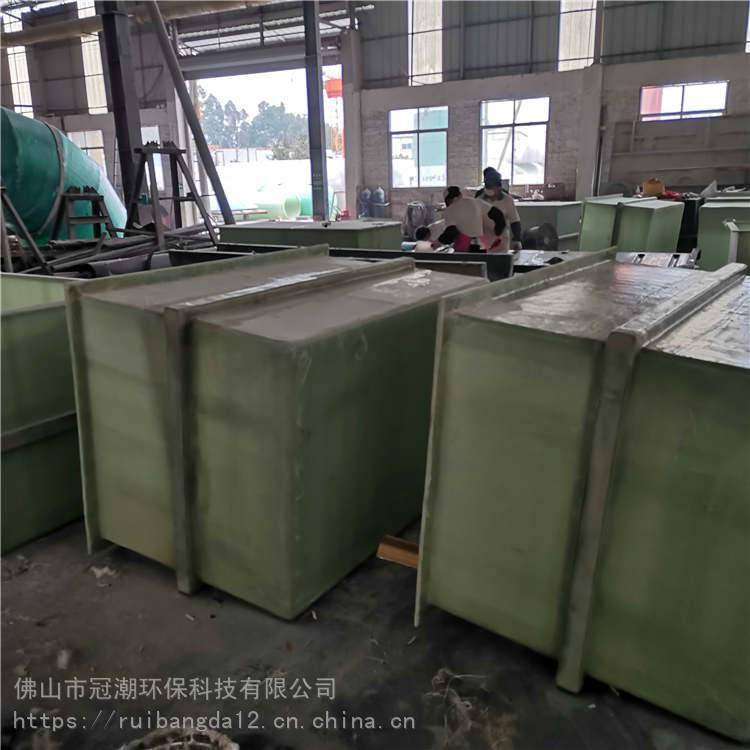 冠潮广州市隔渣池地埋式一体化污水设备厂家直销
