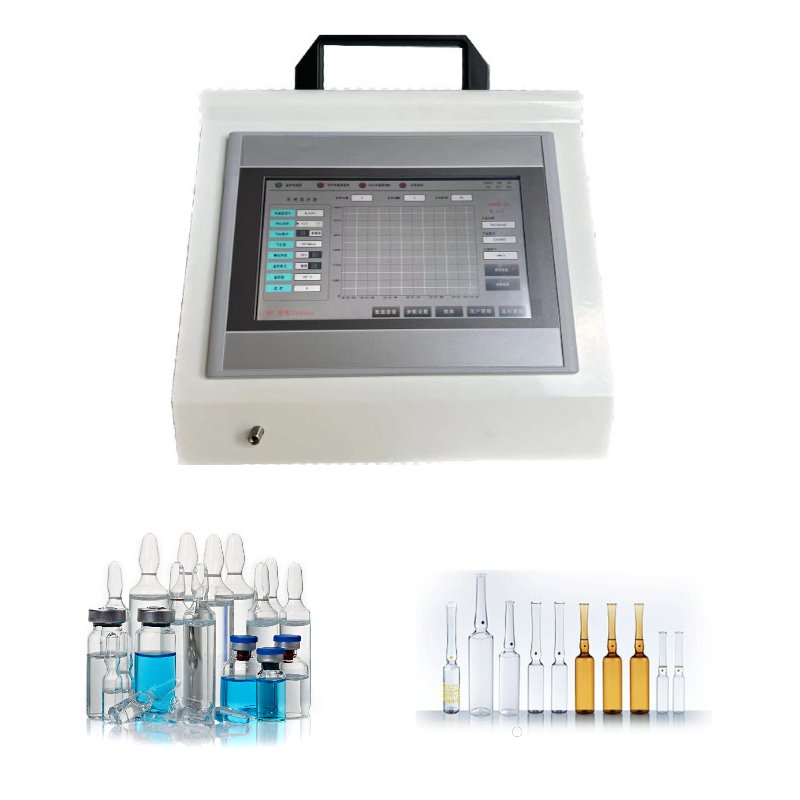 FDA-110药品包装顶空分析仪残氧仪溶解氧分析仪