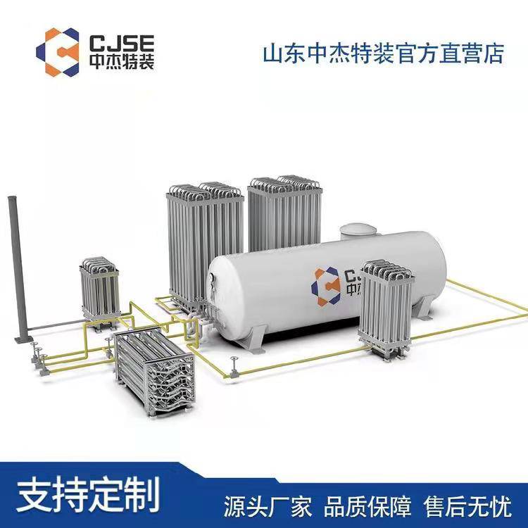 液化天然气储罐30立方天然气储罐发往南京LNG汽化器设备中杰深冷