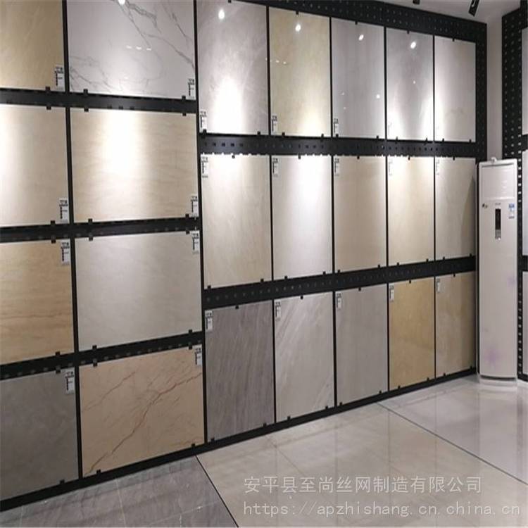 瓷砖展示架展柜 地板砖冲孔板 陶瓷展架生产厂家