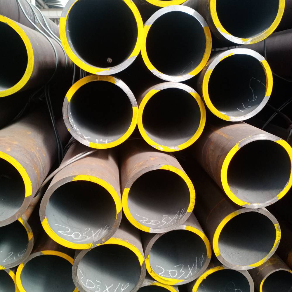 5轴承钢管 2cr1movg合金管