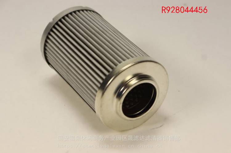 互换R928044456现货10160G60-A00-0-V力士乐不锈钢液压滤芯