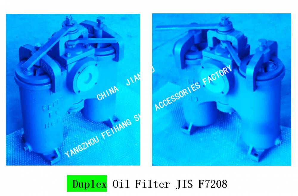 飞航JISF7208轻柴油输送泵双联粗油滤器净油机出口双联油滤器