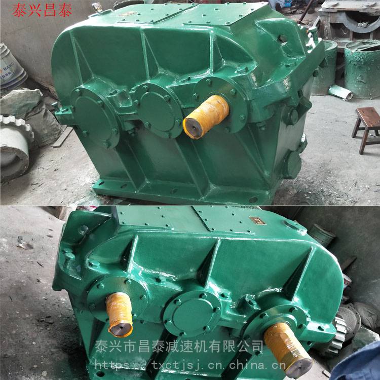 重工机械用ZL130-315-III大扭矩齿轮减速器