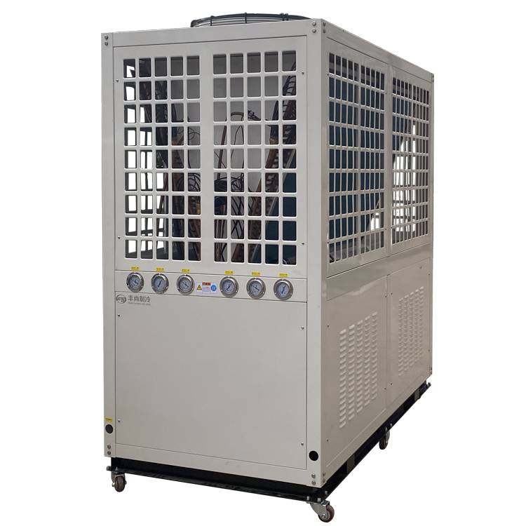 风冷式冷水机20匹冷水机参数工业低温冷水机