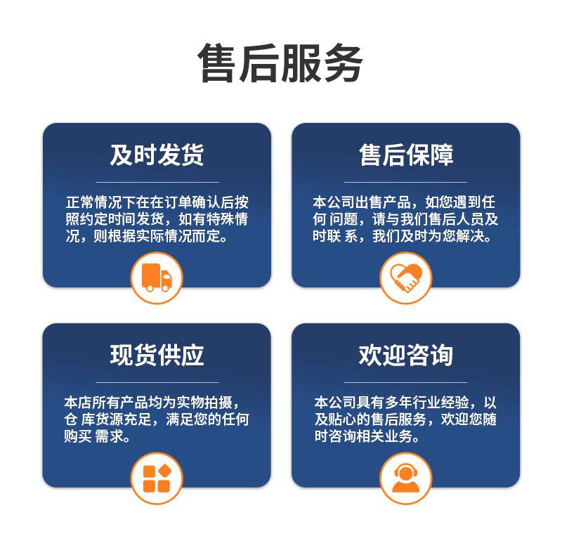 工作台导轨滑动导轨润滑猎豹LUBRICUSLUB-CE德国进口注塑机 机床