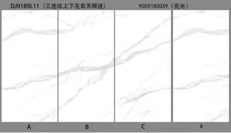 衡南800800地砖地板砖工程瓷砖