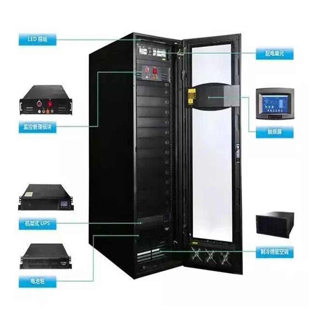 山东省滨州市数据中心机房一体化机柜一微模块数据中心微模块冷通道IDC双排微模块一体化服务器机柜